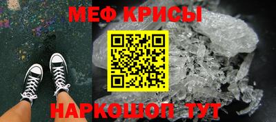 синтетический гашиш Тула