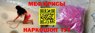 амфетамин Туймазы