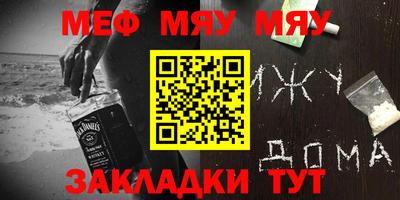 амфетамин Туймазы
