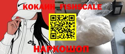 синтетический гашиш Тула