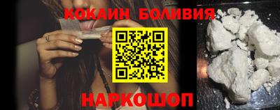 синтетический гашиш Тула