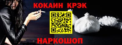 амфетамин Туймазы
