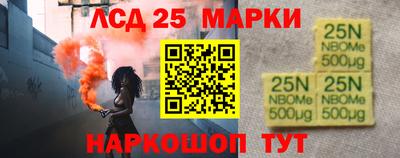 амфетамин Туймазы