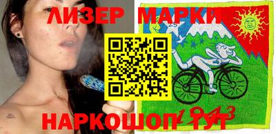 синтетический гашиш Тула