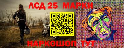 синтетический гашиш Тула