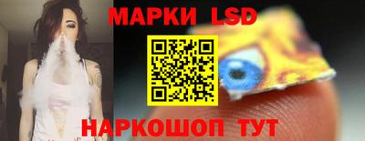 синтетический гашиш Тула
