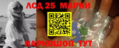 амфетамин Туймазы
