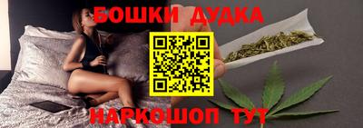 амфетамин Туймазы