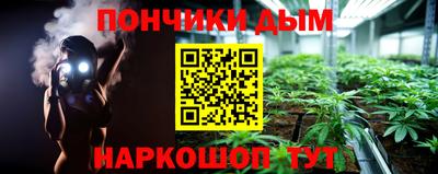 амфетамин Туймазы