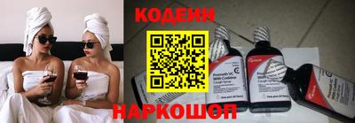 амфетамин Туймазы