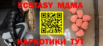 амфетамин Туймазы
