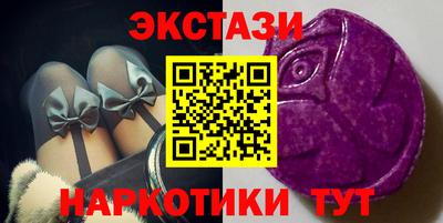 амфетамин Туймазы