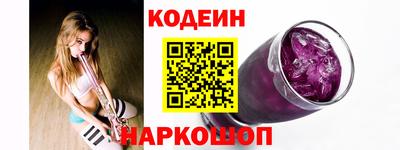 синтетический гашиш Тула