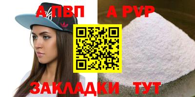 амфетамин Туймазы