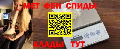 синтетический гашиш Тула