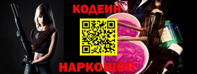 синтетический гашиш Тула
