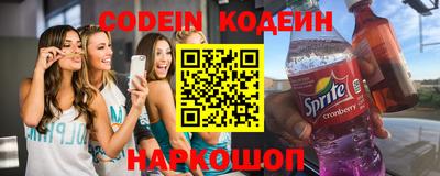 амфетамин Туймазы