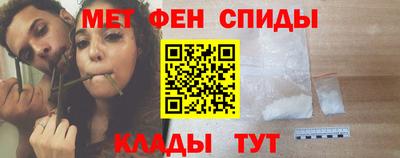 трава Тулун