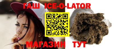 амфетамин Туймазы