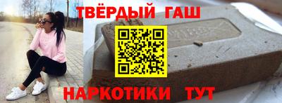 амфетамин Туймазы