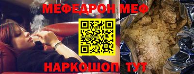амфетамин Туймазы