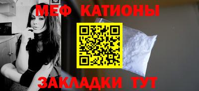 синтетический гашиш Тула